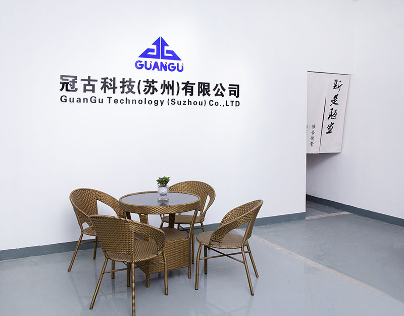 SylhetCompany - Guangu Technology